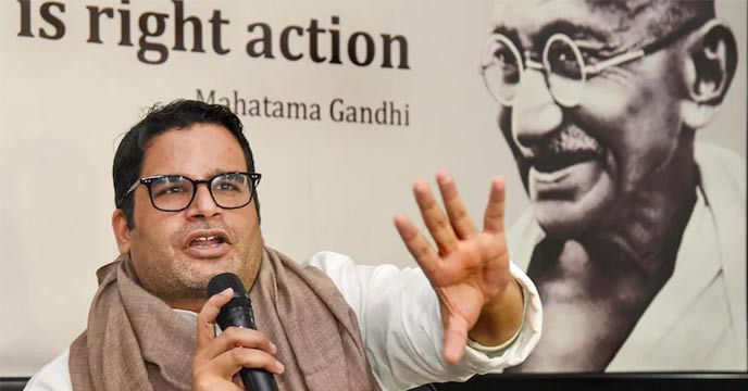 Prashant Kishor