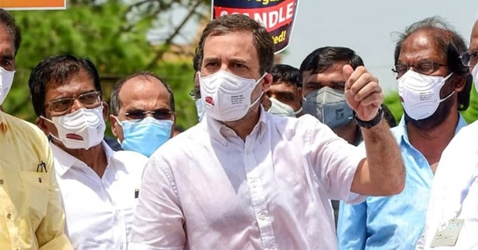 Rahul Gandhi
