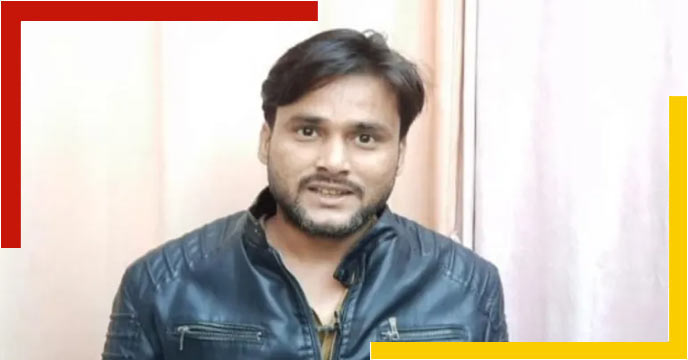 Ishan Miyan