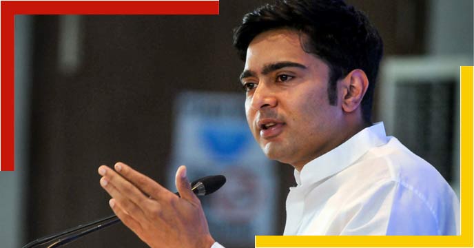 Abhishek Banerjee