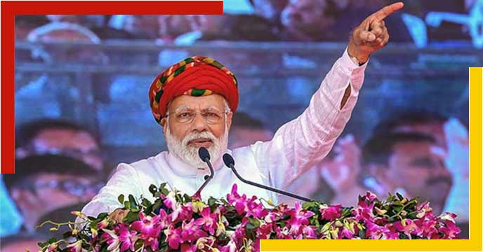 modi-in-up