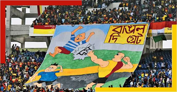 East Bengal supporters