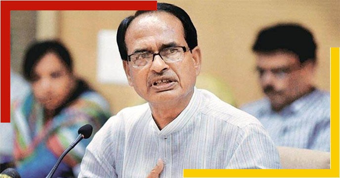 Madhya Pradesh