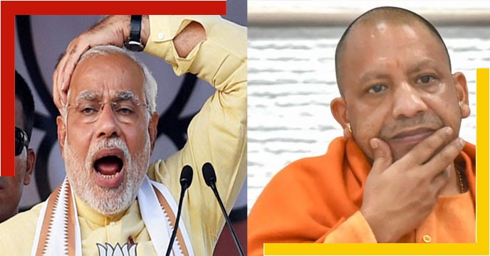 UP Election 2022