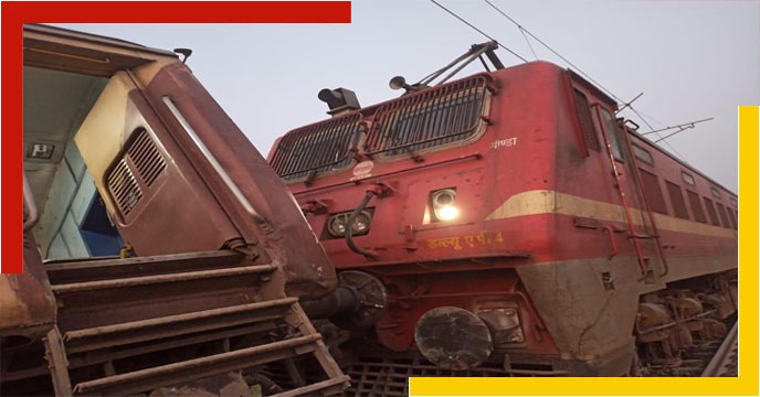 Bikaner Express