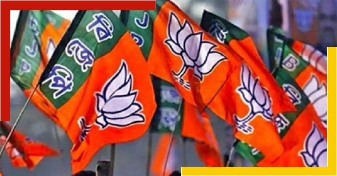 BJP