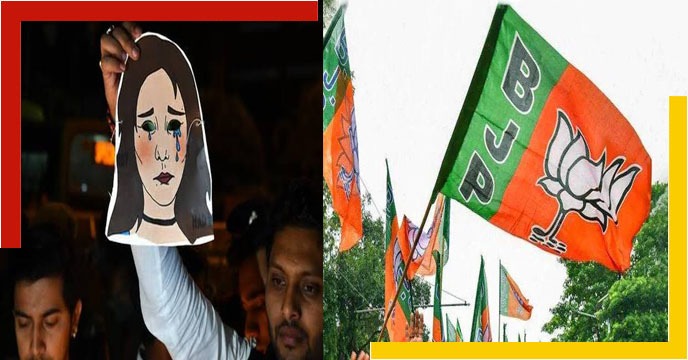 UP Election 2022
