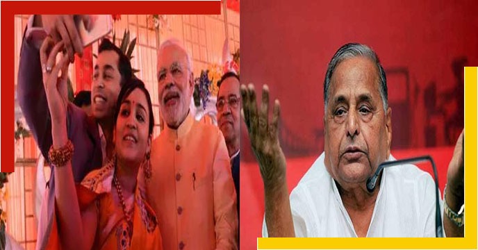 UP Election 2022