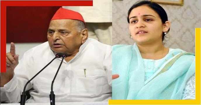 UP Election 2022