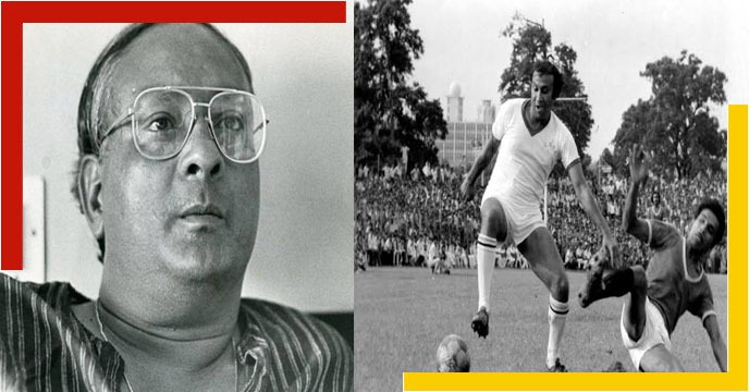 Subhash Bhowmick