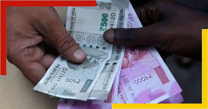 8th Pay Commission Salary Hike of Up to 186% Expected! Major Update Announced