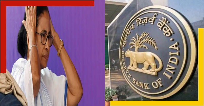 Mamata Banerjee