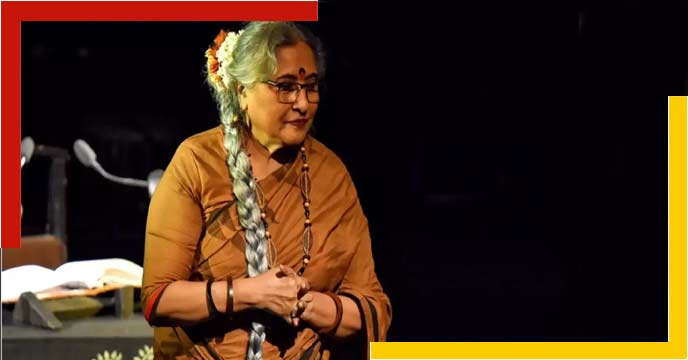 Shaoli Mitra