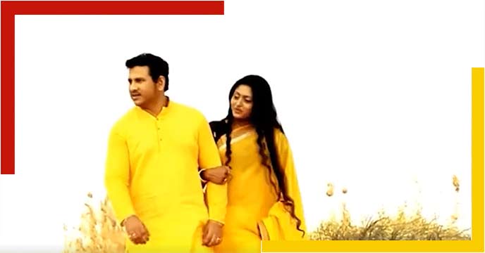 amar paribar