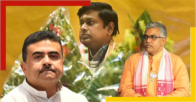 Bengal BJP