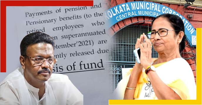 Kmc fund crisis notice making social media attraction