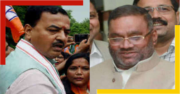 UP Election 2022