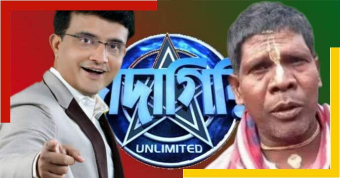 sourav-badam