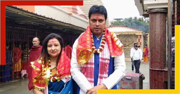 Biplab Kumar Deb