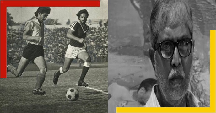 Surajit Sengupta