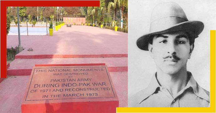 bhagat singh