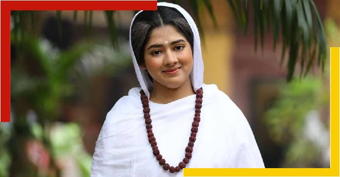 ditipriya