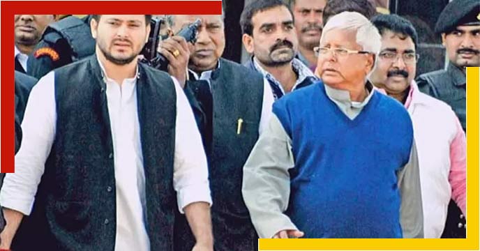 Lalu prasad Yadav
