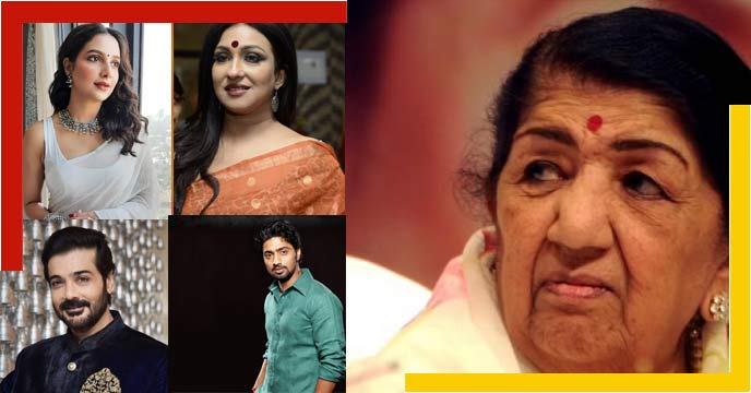 lata-tollywood