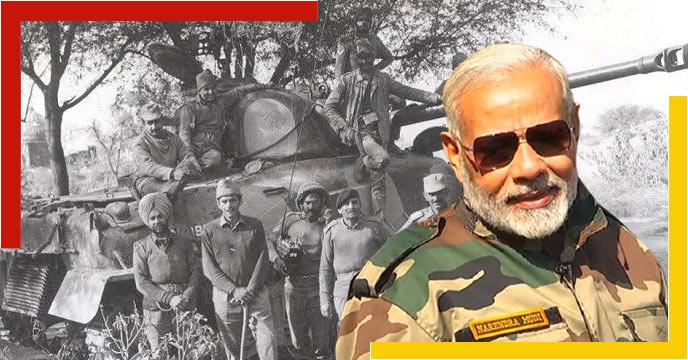 Indian Army