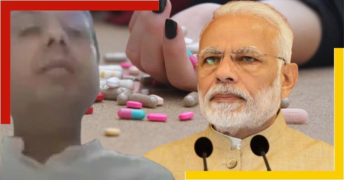 modi-responsible-for-my-death-attempted-suicide-on-facebook-live