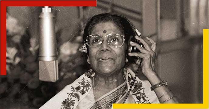 sandhya