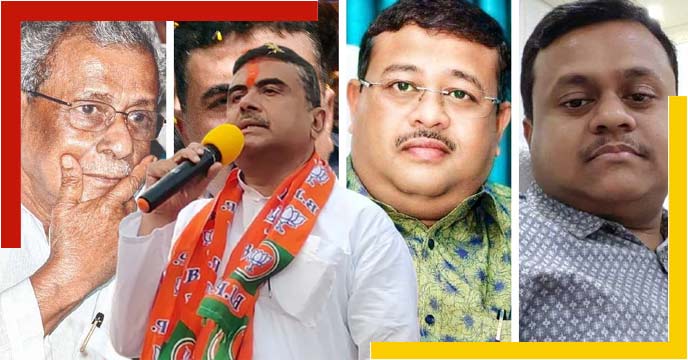 Suvendu Adhikari