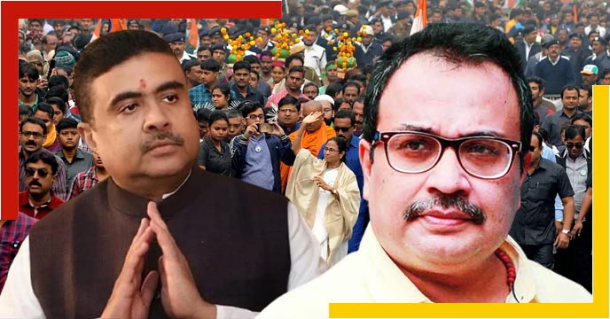 suvendu-kunal