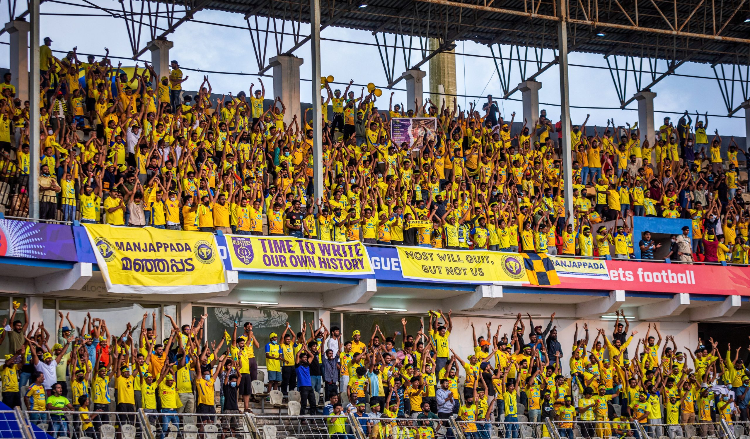 ISL Final