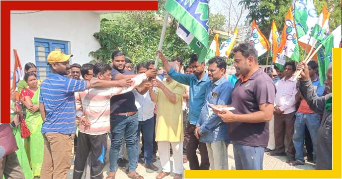 more than two hundred BJP workers joined the Trinamool