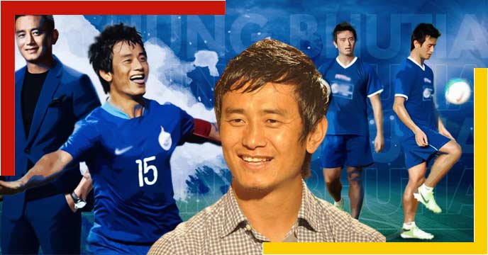 bhaichung bhutia