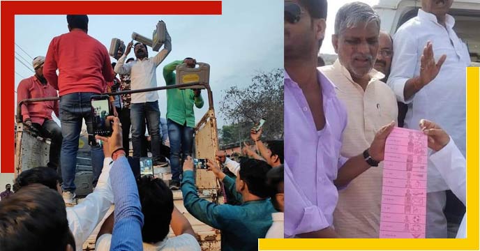 Vehicles with EVM opening equipment in public, Commission shocked