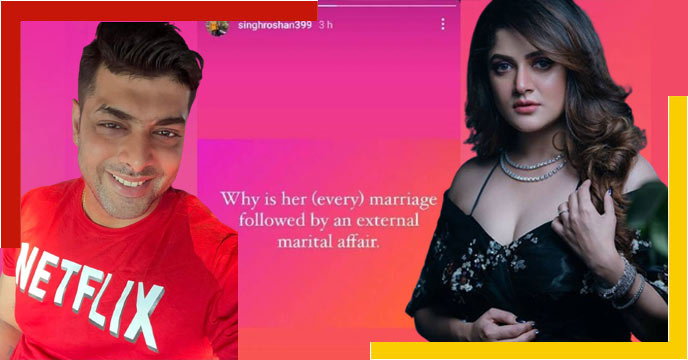 Srabanti Chatterjee