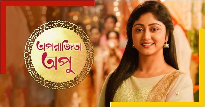 zee-bangla-upcoming-serial-uron-tubri
