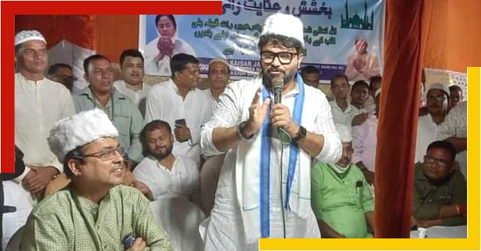 babul-supriya