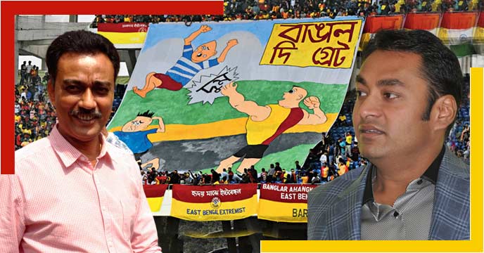 East Bengal