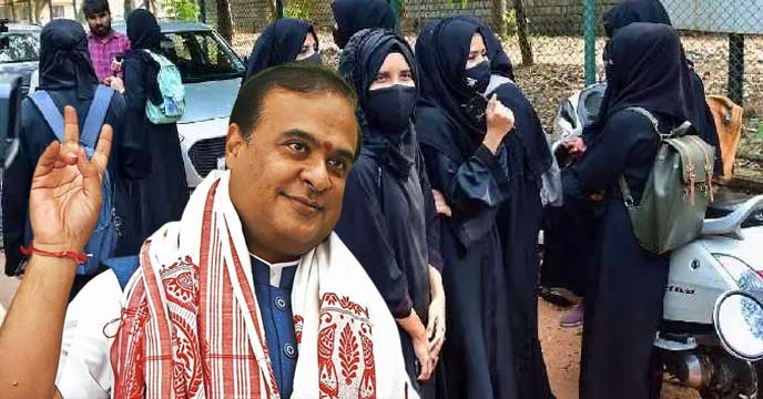 himanta biswa sarma