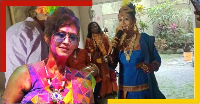 indrani haldar holi