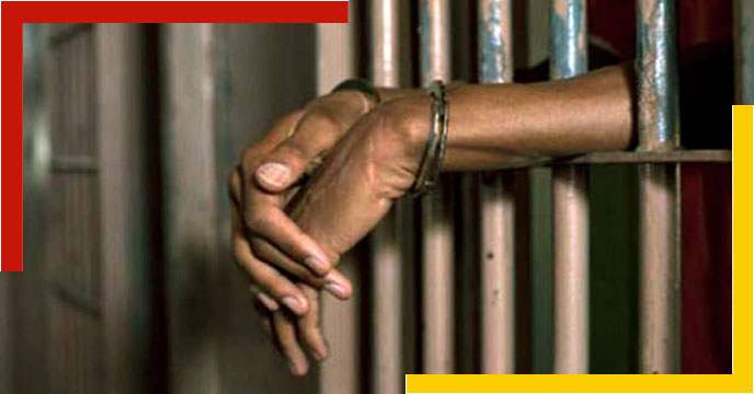 lockup