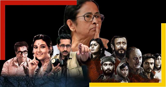 Mamata Banerjee