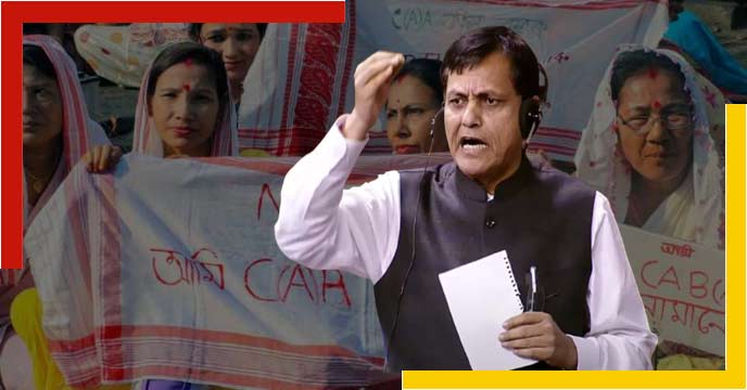 nityananda roy spoke about nrc at parliament