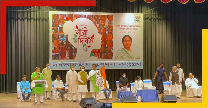 pk seen at tmc meeting woth mamata banerjee