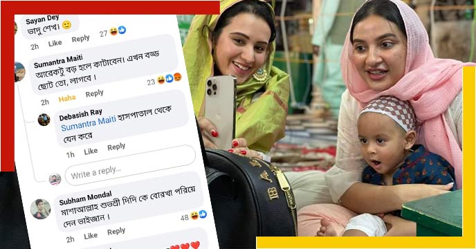 raj chakraborty trolled for visit ajmer sharif with family