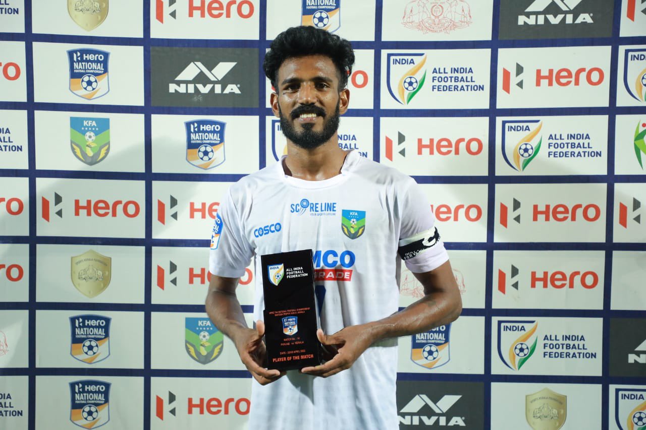 Santosh Trophy