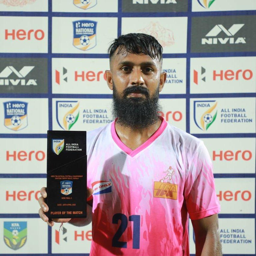 Santosh Trophy